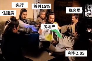 难受！曼联遭遇联赛主场第4败，前5名球队此数据之和为3场